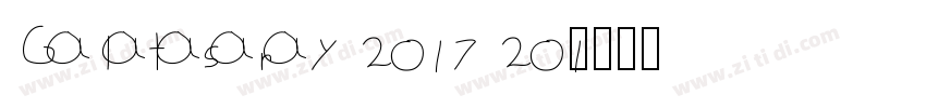 Galatasaray 2017 201字体转换